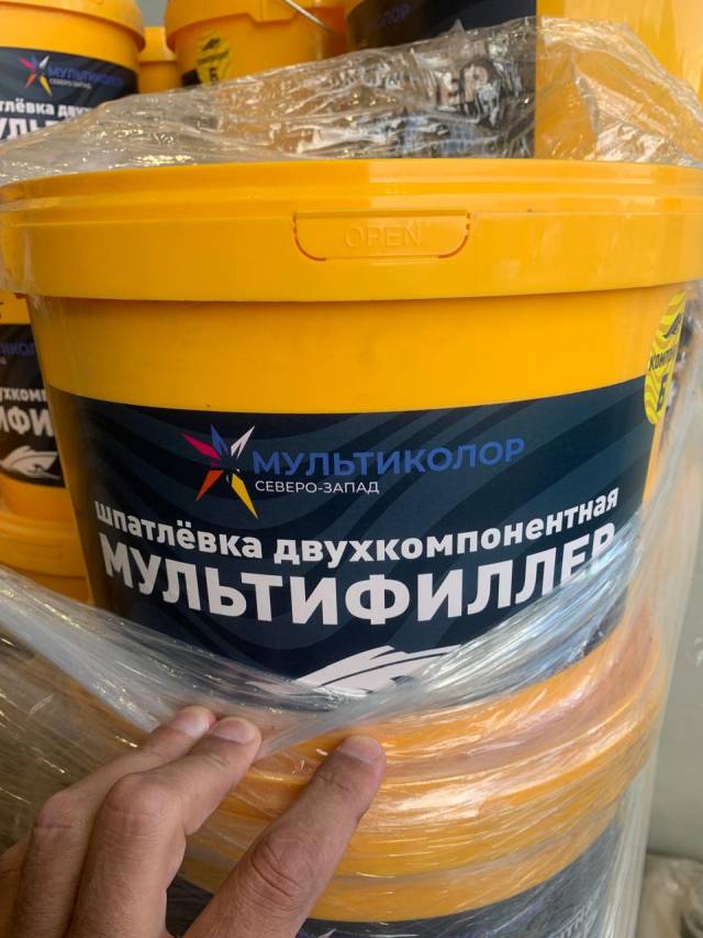 Мултифуллер эпоксидная шпатлевка судовая комплект А+В 20л