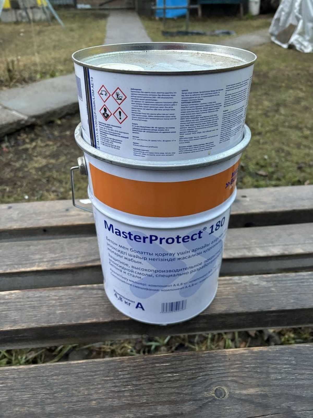 Эпоксидная гидроизоляция MasterProtect 180